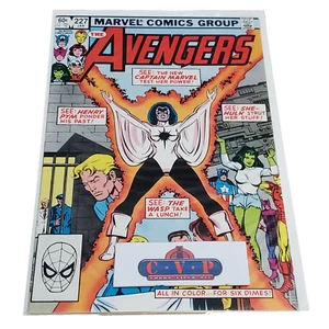 Avengers #227 - 2nd Appearance New Captain Marvel (Photon) - High Grade Minus - Picture 1 of 1