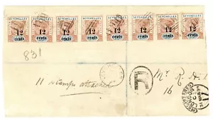 SEYCHELLEN - Spektakulärer 1894 TEILEINSCHREIBEN mit 8 12c auf 16c Briefmarken - Bild 1 von 2