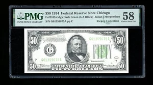 DBR 1934 $50 DGS FRN Chicago Fr. 2102-Gdgs PMG 58 Serial G01359075A - Picture 1 of 2
