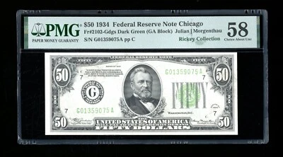 DBR 1934 $50 DGS FRN Chicago Fr. 2102-Gdgs PMG 58 Serial G01359075A - Image 1 of 2