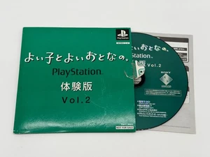 Taikenban Vol. 2 NTSC-Japón Promo NFS Demo Disc PS1 PlayStation 1 - Imagen 1 de 2