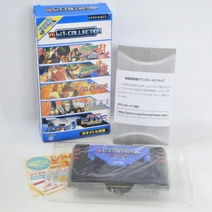 16bit Collection JALECO Vol.1 - RUSHING BEAT - For Super Famicom JNNEX 0932 sf - Picture 1 of 8