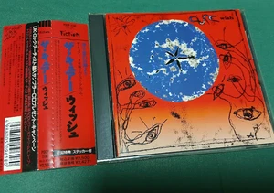 CURE WISH JAPAN CD JAPAN POCP-1190 w/OBI STICKER 1992 - Picture 1 of 3