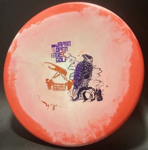 New! Innova Japan Open Halo Star Polecat! Disc Golf Putter Swirly 173-175g - Picture 1 of 3