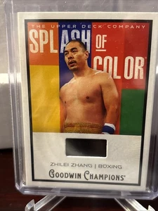 2025 Upper Deck Goodwin Champions Zhilei Zhang Splash Of Color Memorabilia - Bild 1 von 3