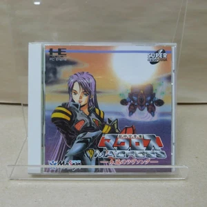 MACROSS ETERNAL LOVE SONG PC Engine SCD Japan Import Free shipping FedEx DHL - Picture 1 of 4
