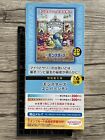 Monsters University Disney Dan Scanlon Billy '12 Japan Movie Discount Ticket