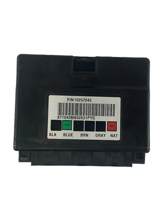 ✅ 06 VIN PROGRAMMED Hummer H2 BODY CONTROL MODULE BCM 15257043 GM - Image 1 of 2