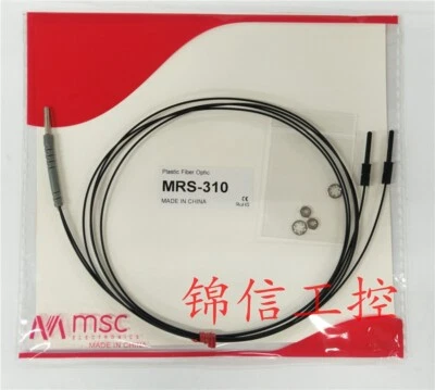 1 pcs MSC MS-310 High quality M3 reflective fiber optic sensor 1m - Bild 1 von 3