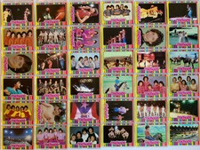Menudo Music Vintage Trading Card Set 66 Cards + 22 Sticker Cards Topps 1983