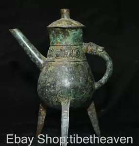 7,2" alte chinesische Bronze Ware Dynastie Palast Drachengriff Weintopf Flagon - Bild 1 von 11