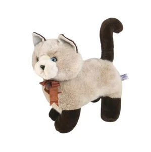 Peluche Playful Pals gato siamés peluche Mervyns exclusivo 11" ojos azules - Imagen 1 de 21