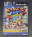 Bomberman Pays 2 Nintendo Gamecube Complet Avec Disque, Étui Et Manuel Testé