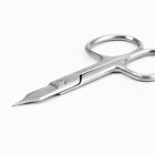 1PC Professional Nail Scissors Cutter Clipper Manicure Curved Tip Pedicure To Bf