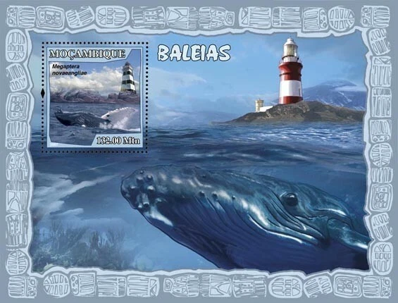 Mozambique 2007 MNH - Whales, Lighthouses. Sc 1788, YT 153, Mi 3065/BL230 - Image 1 of 1