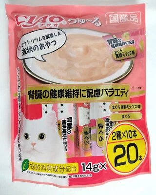 New Lot 60 Sticks INABA CIAO Churu Cat Treats Kidney Heath Japan 14g x 60 Tuna - Image 1 of 4