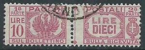 1946 LUOGOTENENZA USATO PACCHI POSTALI 10 LIRE - Z7-6 - Picture 1 of 1