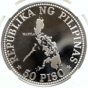 1976 PHILIPPINES International IMF MEETING Proof Silver 50 Piso Coin NGC i99628 - Picture 1 of 5