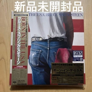Born In The U.s.a. 40th Anniversary Japan Edition Limited Edition Collectible - Picture 1 of 4