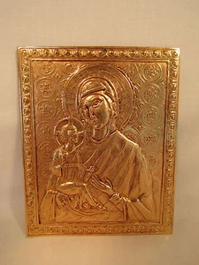 Tin Virgin Mary & Jesus Christ Religious Icon Plaque - Picture 1 of 3