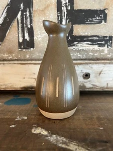 Martz Marshall Studios Earthy Brown with Vertical Stripes Vase - Picture 1 of 6