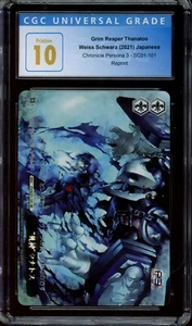 Weiss Schwarz Persona 3 Grim Reaper Thanatos P3/SC01-101 RE CGC Pristine 10 - Picture 1 of 2