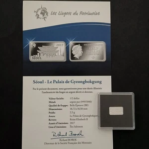 LINGOT 2.5g ARGENT 999‰ BE / SEOUL LE PALAIS DE GYEONGBOKGUNG / HALF DOLLAR 2017 - Picture 1 of 3