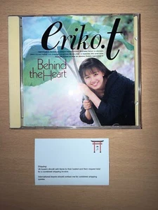 Eriko Tamura - Behind the Heart - Japanese Music J-Pop - Picture 1 of 2