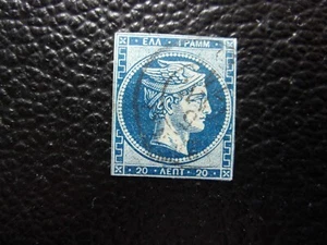 GRECE - timbre yvert/tellier n° 37 obl (A85) - Picture 1 of 2
