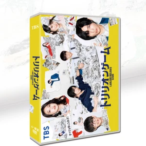 Japenese Trillion Game 6/Disc Free Region Japenese Subtitle Boxed - Picture 1 of 2