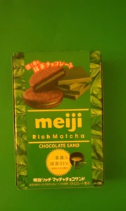 2 PACK DELICIOUS MEIJI RICH MATCHA CHOCOLATE SAND - Picture 1 of 3