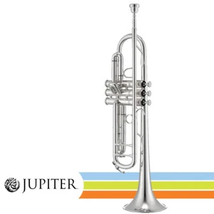 Jupiter JTR1110RSQ Silver Plated Intermediate Bb Trumpet with Rose Brass Bell - Picture 1 of 4