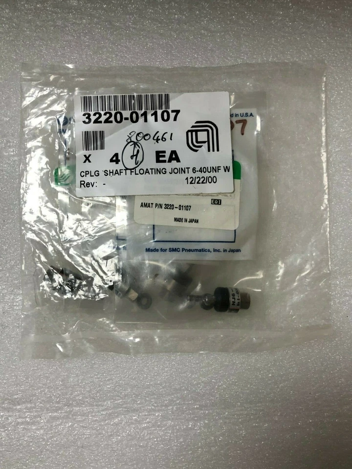 JUNTA FLOTANTE EJE CPLG AMAT 3220-01107 6-40UNF W Foto 1 de 1