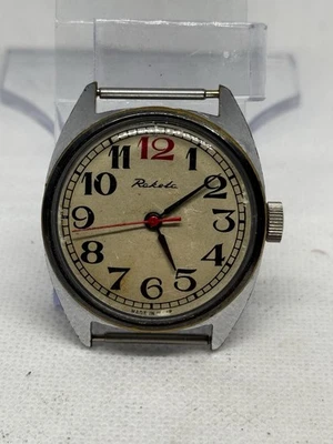 Raketa USSR Watch 2609HA Big Red 12 Vintage Soviet Mechanical 19 Jewels - Image 1 of 4