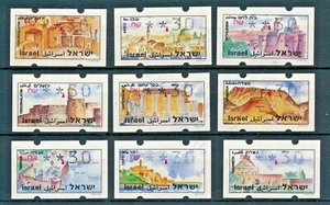 ISRAEL 1994 SEITEN ATM ETIKETTEN ETIKETTEN SYMBOLISCH 0,30 RATE 9 MASCHINEN POSTFRISCH - Bild 1 von 1
