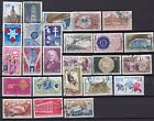 Timbres des années 1960 - Lot de 25 timbres oblitérés,  lot 4