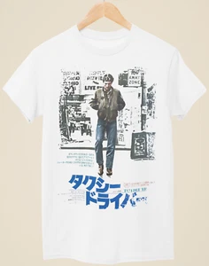  T-Shirt Taxifahrer - japanisches Filmposter inspiriert Unisex weiß - Bild 1 von 1