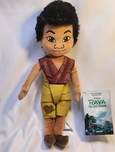 New Disney Raya & The Last Dragon Boun 14" Soft Toy Plush Figure - Picture 1 of 1