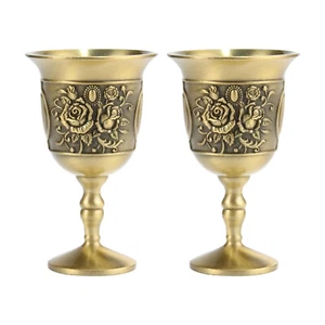 2pcs Wine Glasses Chrysanthemum Vintage Court Metal Goblet For Bar Drinkware N - Picture 1 of 7