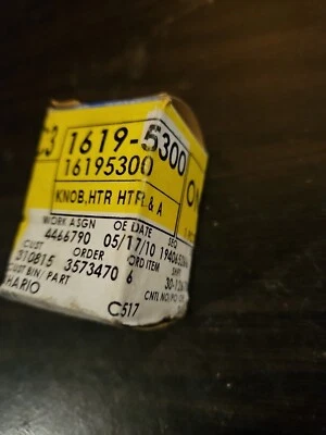 NOS Gm 16195300 Knob Heater & A/C  Blower Switch - Image 1 of 4