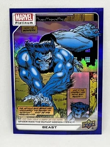 Beast 2023 Oberdeck Marvel platinblau Regenbogen parallel #188 - Bild 1 von 4