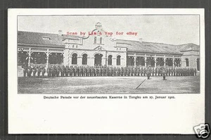 Tongku Tanggu Wehrmacht Kasern Tianjin China 1902 - Bild 1 von 1