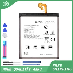 Akku Batterie 3450mAh für LG G810, G8S ThinQ, G8S ThinQ Global - Bild 1 von 4