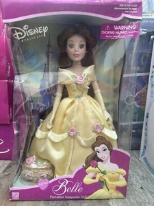 Disney Princess Belle Porcelain Keepsake Doll 16" The Brass Key 2003 - Picture 1 of 1