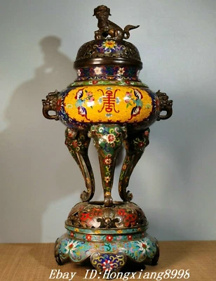 Censario quemador de incienso Kirin Beast dinastía cobre esmalte cloisonne de China antigua de 24,4" Foto 1 de 4