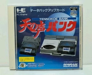 Ten No Koe Bank (PC Engine) Case, Manual & Hu Card. - Picture 1 of 6