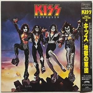 Kiss Destroyer Crazy Collection 4 Obi Japan Lp Domestic re-release - Picture 1 of 6