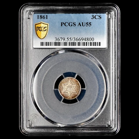 1861 3 CENT SILVER ✪ PCGS AU-55 ✪ 3CS 3C ALMOST UNCIRCULATED COIN ◢TRUSTED◣ Cover