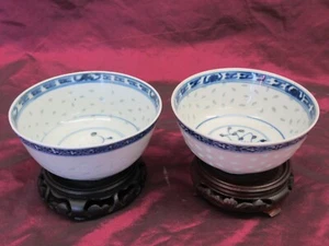 2 Antique signed porcelain Chinese blue & 4.5" white rice bowls w/ bases - Picture 1 of 10
