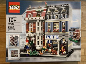 where to buy discontinued lego sets